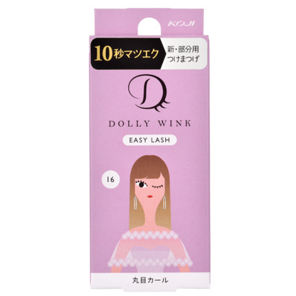 Dolly Wink: Easy Lash