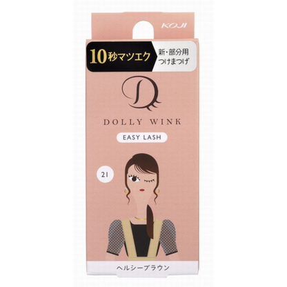 Dolly Wink: Easy Lash