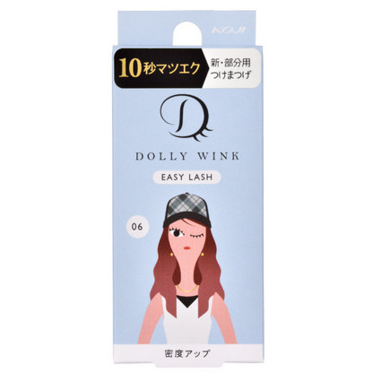 Dolly Wink: Easy Lash