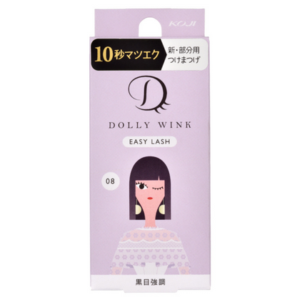 Dolly Wink: Easy Lash