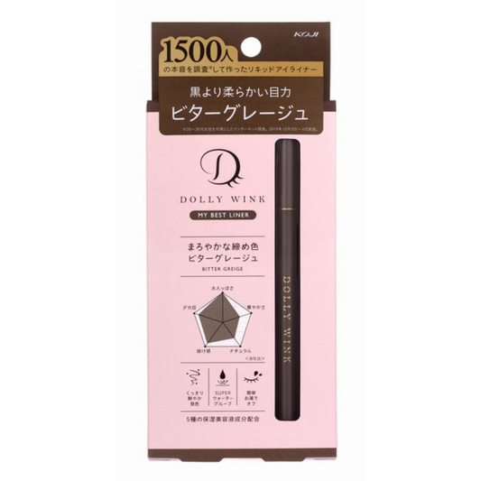 Dolly Wink: My Best Liner Liquid Eyeliner