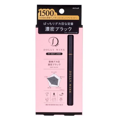 Dolly Wink: My Best Liner Liquid Eyeliner