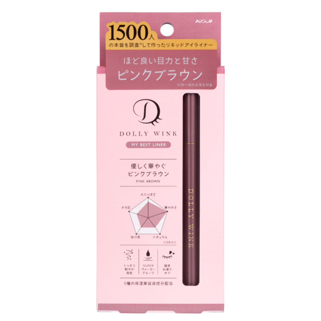 Dolly Wink: My Best Liner Liquid Eyeliner