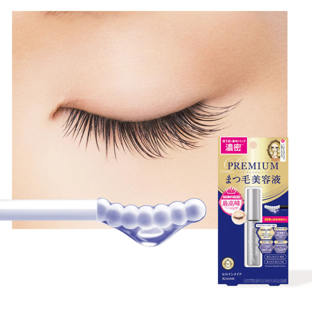 KissMe: Heroine Make Eyelash Serum Premium EX