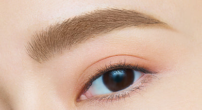 Dejavu: Eyebrow Color