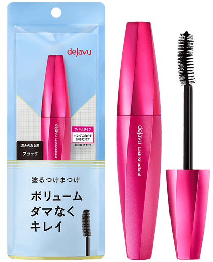 Dejavu: Lash Knockout Tubing Mascara Extra Volume