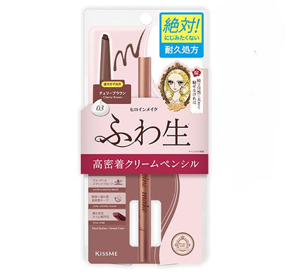 KissMe: Heroine Make Soft Define Cream Pencil